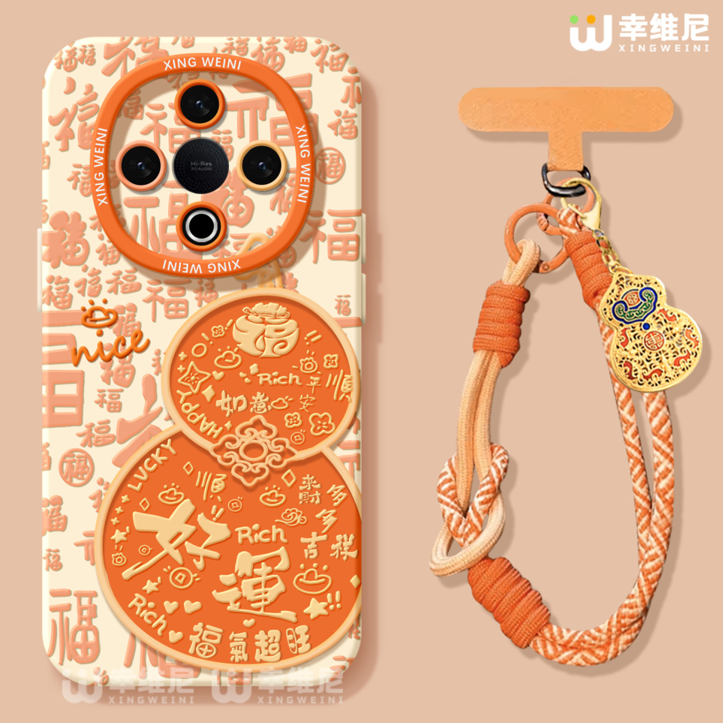 适用vivoY500手机壳马年y300pro保护套y95硅胶GT软vivoy97全包防摔y200i外壳y19好运葫芦y33s新款y35新年y100