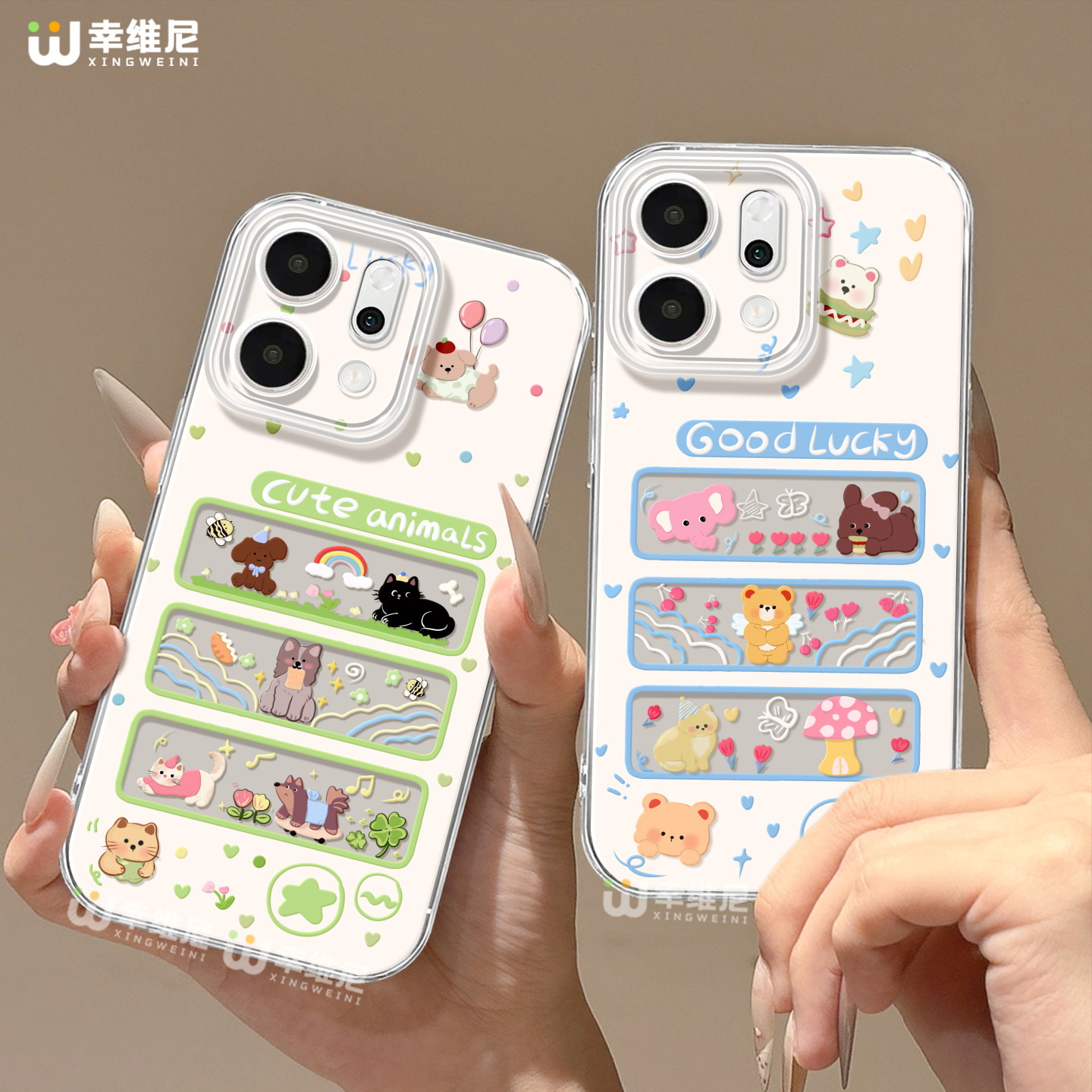适用opporeno15手机壳女款reno14pro防摔13全包11pro硅胶9/8/6动物reno7se透明oppo软壳5por情侣保护套reno12