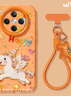 适用oppofindx9手机壳红色findx8spro保护套硅胶x7ultra全包马年x6新年x5本命oppo油画飞马x8ULTRA软k13turbo