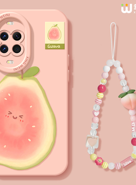 适用华为nova15手机壳女款nova13pro保护套novo12全包11硅胶9/8/7防摔10se活力版ultra可爱芭乐hi软nova14pro