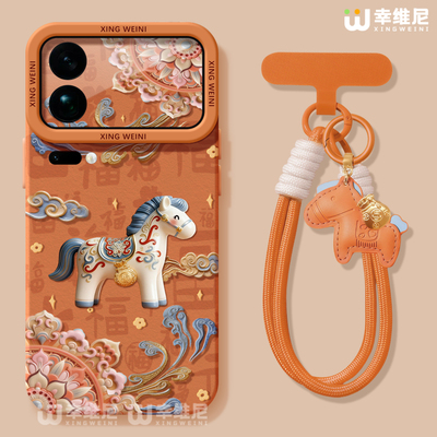 适用小米17promax手机壳马年15spro保护套新款14ultra全包新年13pro硅胶11青春10por敦煌小马12sultra软civi5