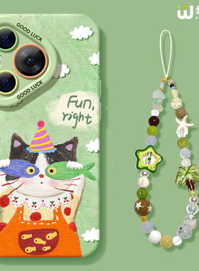 适用华为Pura80pro手机壳女款pura70保护套p40新款70ultra硅胶art防摔50pro全包p70绿色小猫p60art软p50外p60