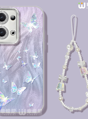 适用opporeno14手机壳pro女款reno13pro保护套12镜头膜11全包56防摔reno7se高级reno8硬壳9pro梦幻蝴蝶reno15