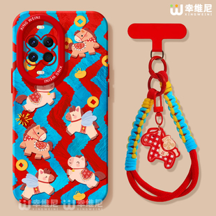 适用华为nova15pro手机壳马年nova13pro红色novo12全包11硅胶9/8/7保护套10se活力版ultra条纹小马hi软nova14