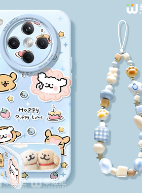 适用oppofindx9手机壳女款findx8spro保护套硅胶x7ultra全包防摔x6新款x5挂绳oppo情侣小狗x8ULTRA软k13turbo