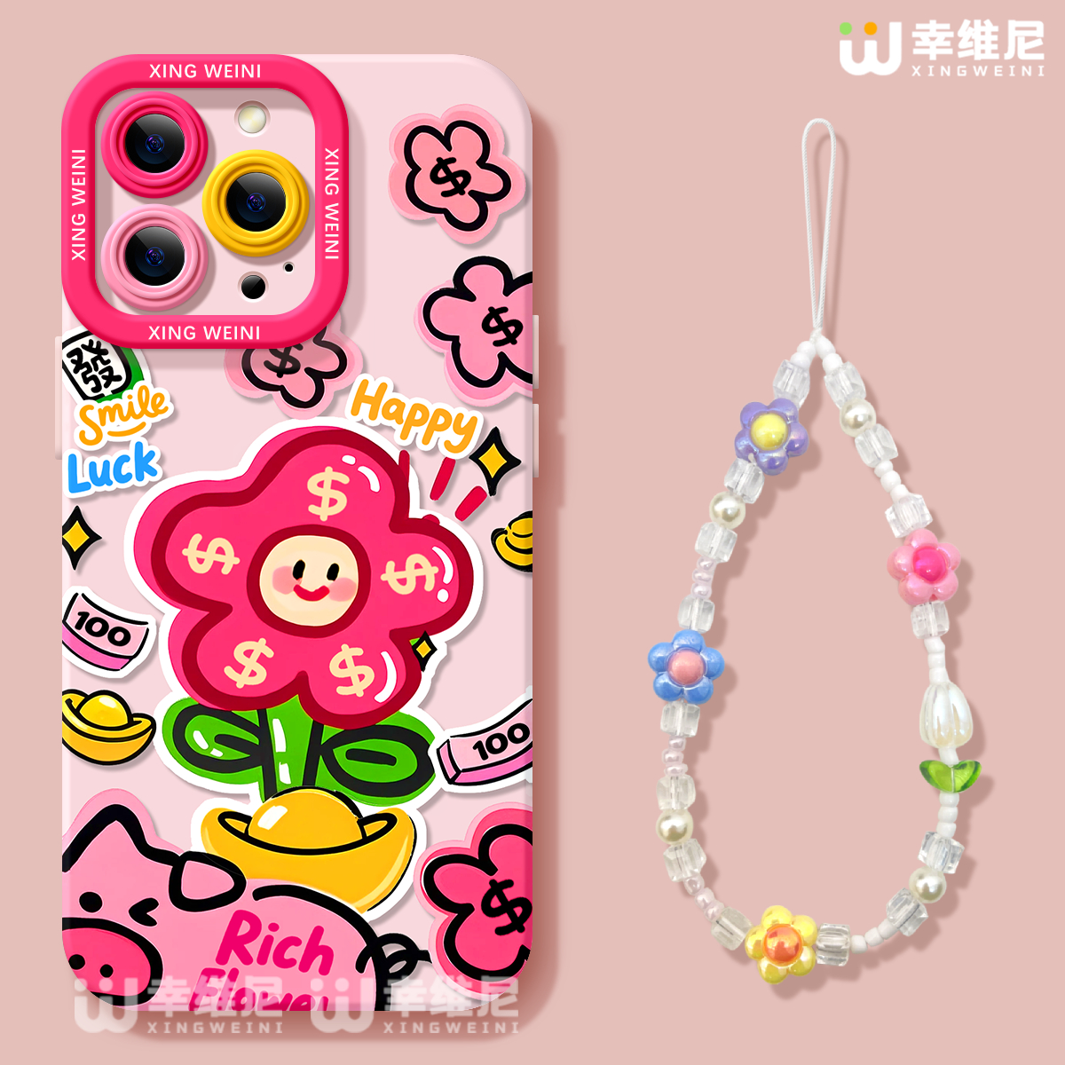 适用苹果17手机壳可爱iphone16pro保护套女15plus全包14promax防摔11/12/xr软se外8plus硅胶13pro有钱花17Air