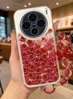 适用vivox300手机壳流沙红x200保护套x100pro硅胶s20全包s18防摔s19新年款promini发财麻将s17本命s16马年x90