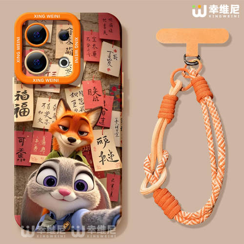 适用opporeno15手机壳疯狂动物城reno14pro尼克13全包11pro硅胶9/8/6新年reno7se好看oppo软壳5pro朱迪reno12