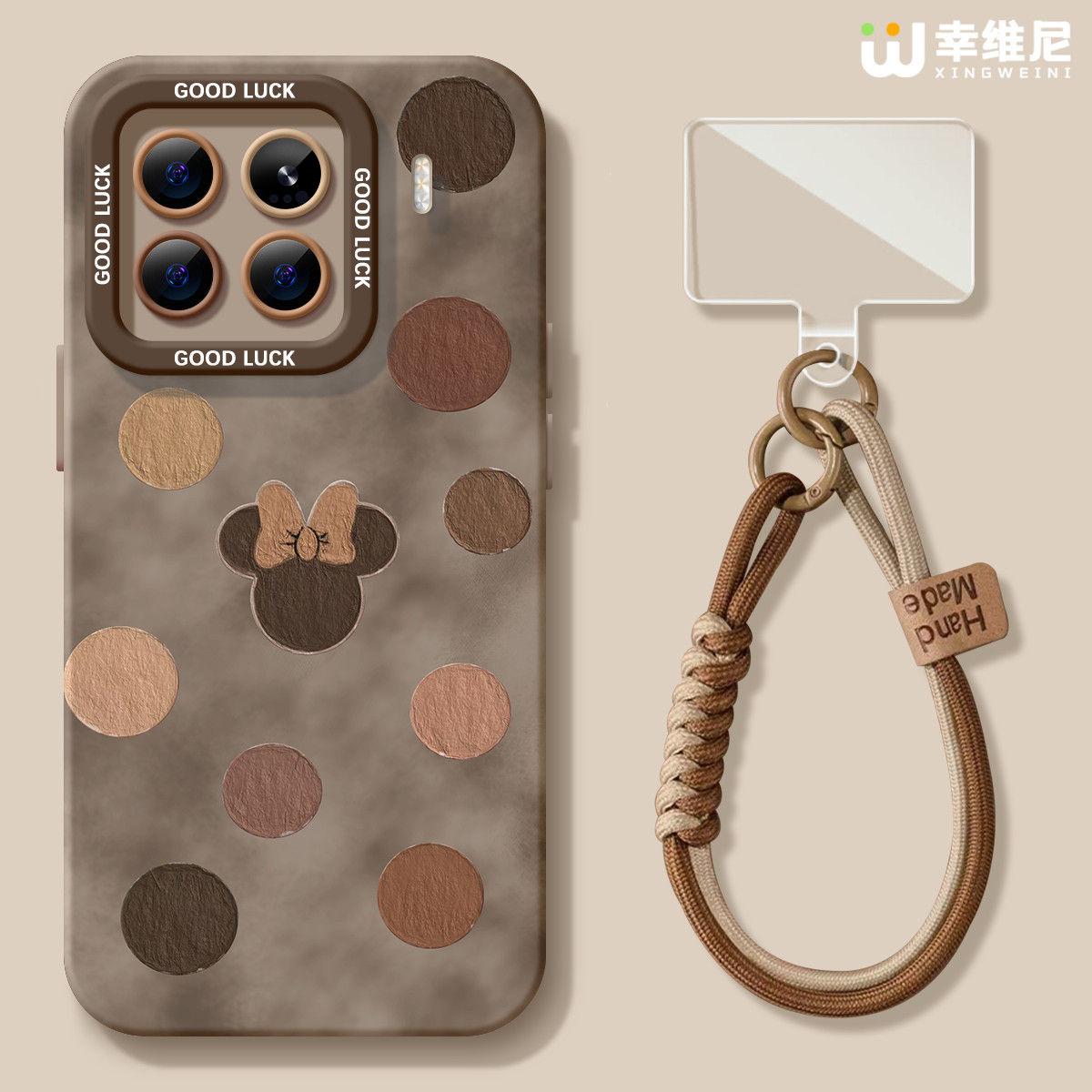 适用小米15spro手机壳女款17promax保护套新款14ultra全包防摔13pro硅胶外壳11青春10波点米奇12pro软civi5/4