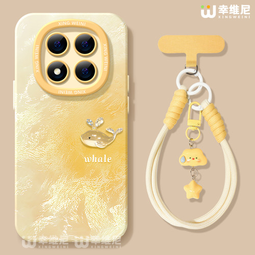 适用红米note15pro手机壳女款note14保护套小米note13硅胶Turbo4防摔112pro全包note10软11个性鲸鱼12turbo外