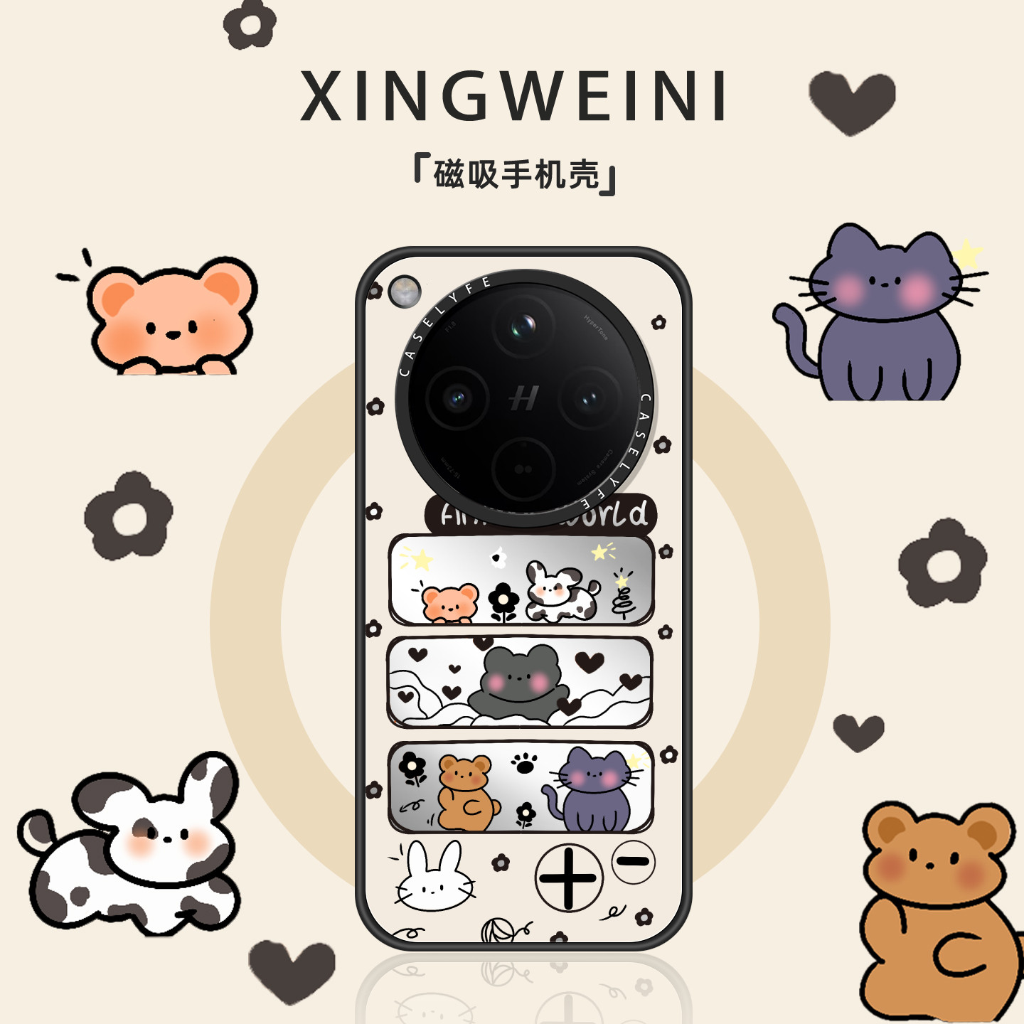 适用oppofindx9手机壳Findx9pro磁吸保护套findx8s新款卡通小猫x8ultra防摔OPPO外壳女款x8s+镜面高级感好看