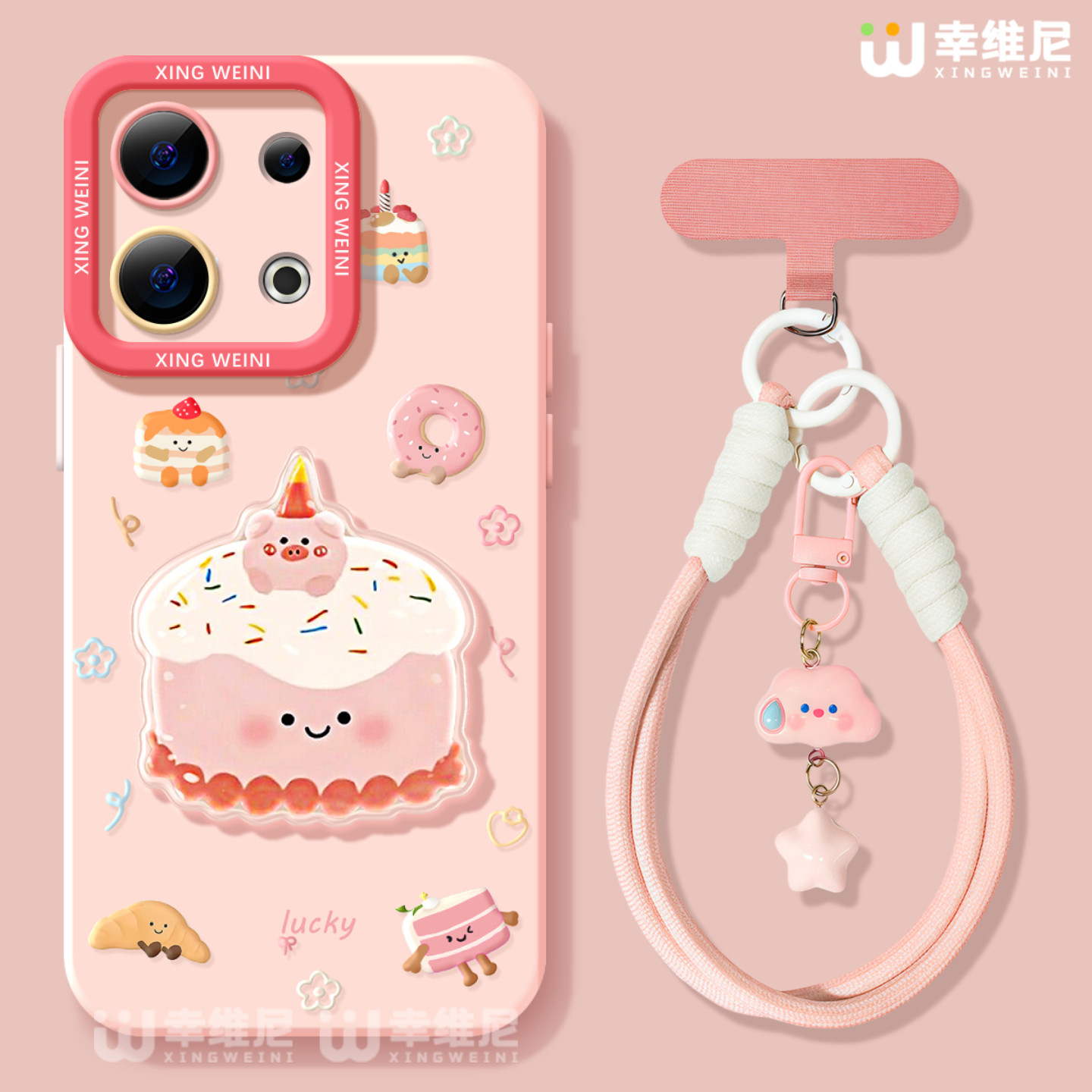 适用opporeno15手机壳女款reno14pro保护套可爱13全包11pro硅胶9/8/6新款reno7se卡通oppo软壳5pro蛋糕reno12