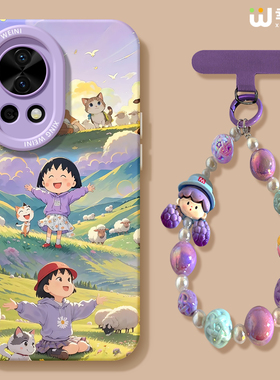 适用华为nova15手机壳nova12pro保护套全包novo11硅胶9防摔7se活力版14ultra樱桃小丸子hi软10女款nova13pro