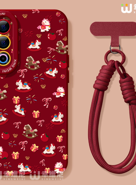 适用魅族21手机壳马年魅族21pro本命年软硅胶21Note全包红色缤纷小马20新年MEIZU网红小众魅族note16Pro外壳