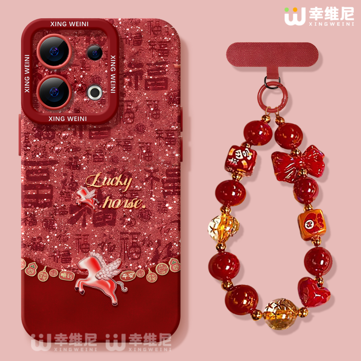 适用opporeno15手机壳新年reno14pro保护套13全包11pro硅胶9/8/6防摔reno7se高级oppo软壳5pro红色马年reno12