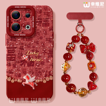 适用opporeno15手机壳新年reno14pro保护套13全包11pro硅胶9/8/6防摔reno7se高级oppo软壳5pro红色马年reno12