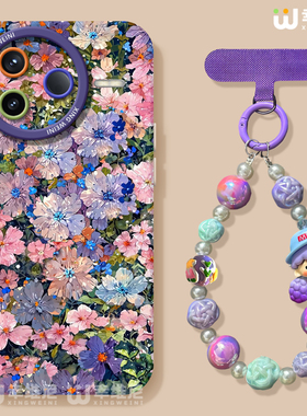 适用红米k90手机壳女款k70pro保护套小米k60全包硅胶k80至尊版redmi防摔个性k40s紫色碎花软外壳k50电竞版k30