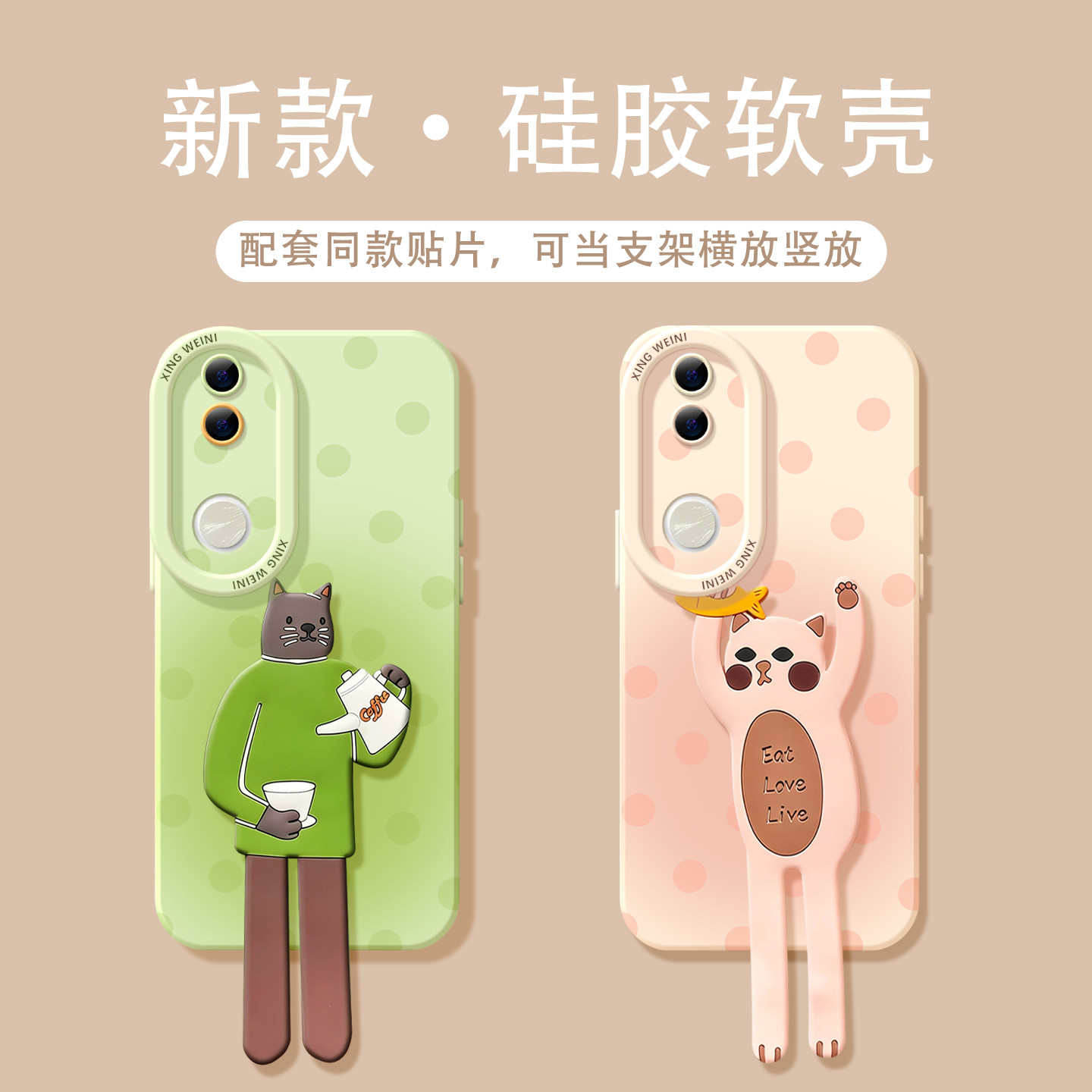 适用vivos60手机壳vivo情侣s20pro保护套s18e全包s19防摔s30s15硅胶s16软s17外壳s9支架小猫s7新款s50promini