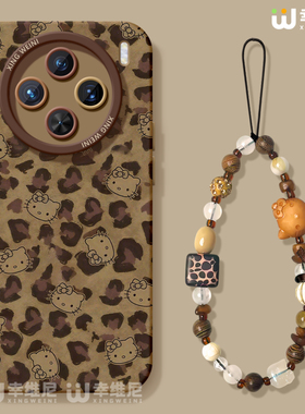 适用vivox300手机壳女款x200s保护套x100pro硅胶x80全包防摔x90pro+新款x200promini豹纹小猫pro+软x60外x90s