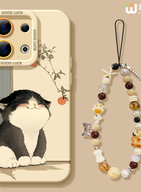 适用opporeno15手机壳女款reno13pro保护套11全包9pro硅胶9/8/6防摔reno7se高级oppo软壳12pro柿子猫咪reno14