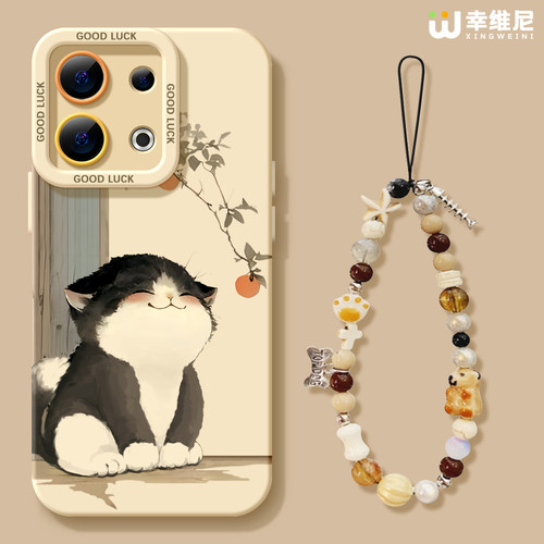 适用opporeno15手机壳女款reno13pro保护套11全包9pro硅胶9/8/6防摔reno7se高级oppo软壳12pro柿子猫咪reno14