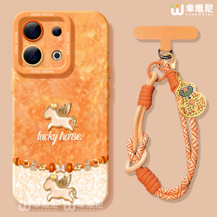 适用opporeno15手机壳新年reno14pro保护套13全包11pro硅胶9/8/6红色reno7se挂绳oppo软壳5pro好运马年reno12