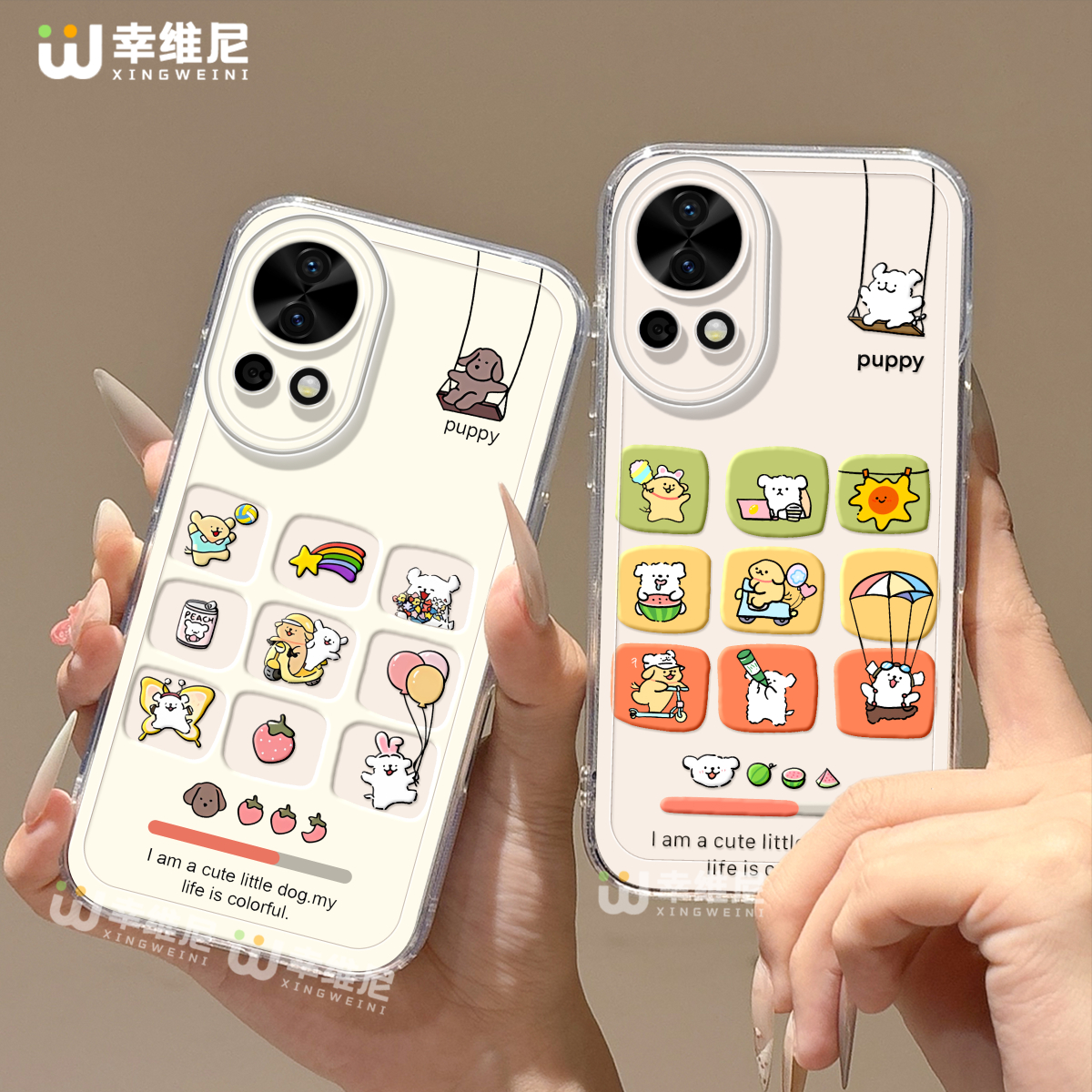 适用华为nova14手机壳女款nova13pro保护套全包novo12硅胶11防摔7se活力版ultra卡通小狗hi9软8透明nova10pro