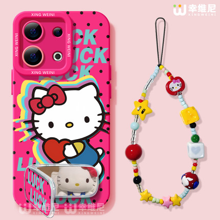 凯蒂猫适用opporeno15手机壳女款reno13pro保护套12全包11pro硅胶9/8/6防摔reno7se卡通oppo软5pro支架reno14