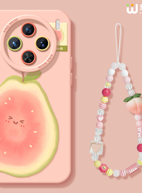 适用vivox300手机壳女款x200s保护套x100pro硅胶x80全包防摔x90pro+新款x200promini可爱芭乐pro+软x60外x90s