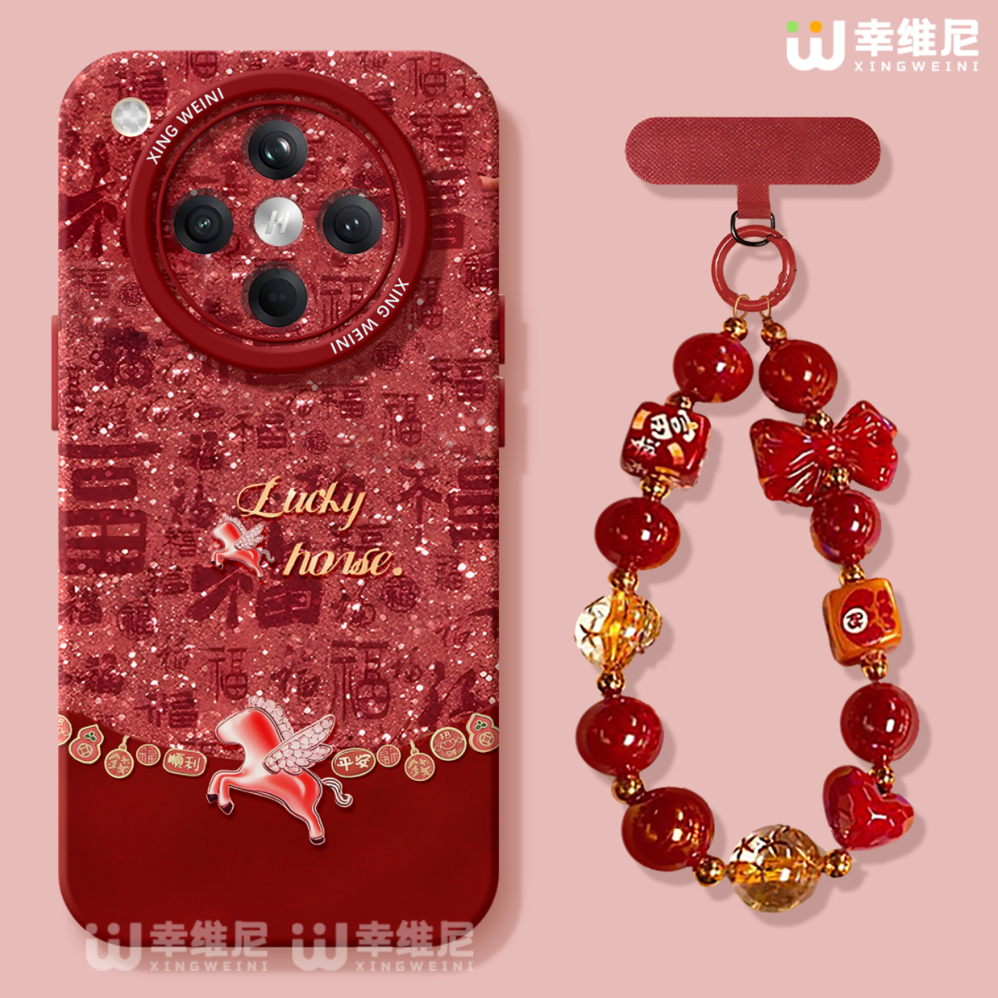 适用oppofindx9手机壳新年findx8spro保护套硅胶x7ultra全包防摔x6新款x5高级oppo红色马年x8ULTRA软k13turbo