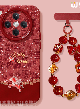 适用oppofindx9手机壳新年findx8spro保护套硅胶x7ultra全包防摔x6新款x5高级oppo红色马年x8ULTRA软k13turbo