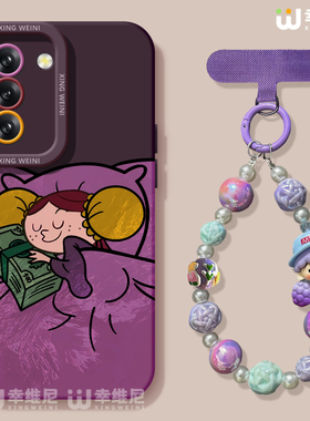 适用三星Galaxy S25手机壳挂绳s24ultra保护套硅胶s21全包s21plus防摔Galaxy外壳紫色女孩s23新款s22软壳Plus