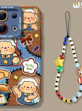 适用opporeno15手机壳女款reno13pro保护套11全包9pro硅胶9/8/6防摔reno7se可爱oppo软壳12pro黄油小熊reno14