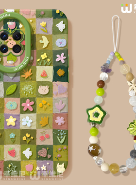 适用华为nova15手机壳女nova13pro保护套novo12全包11硅胶9/8/7防摔10se活力版ultra绿色小清晰hi软nova14pro