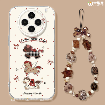 适用vivox300手机壳新年x100s保护套马年x80pro硅胶s50全包s30小马s19防摔x200promini防摔s20软s18外x90透明