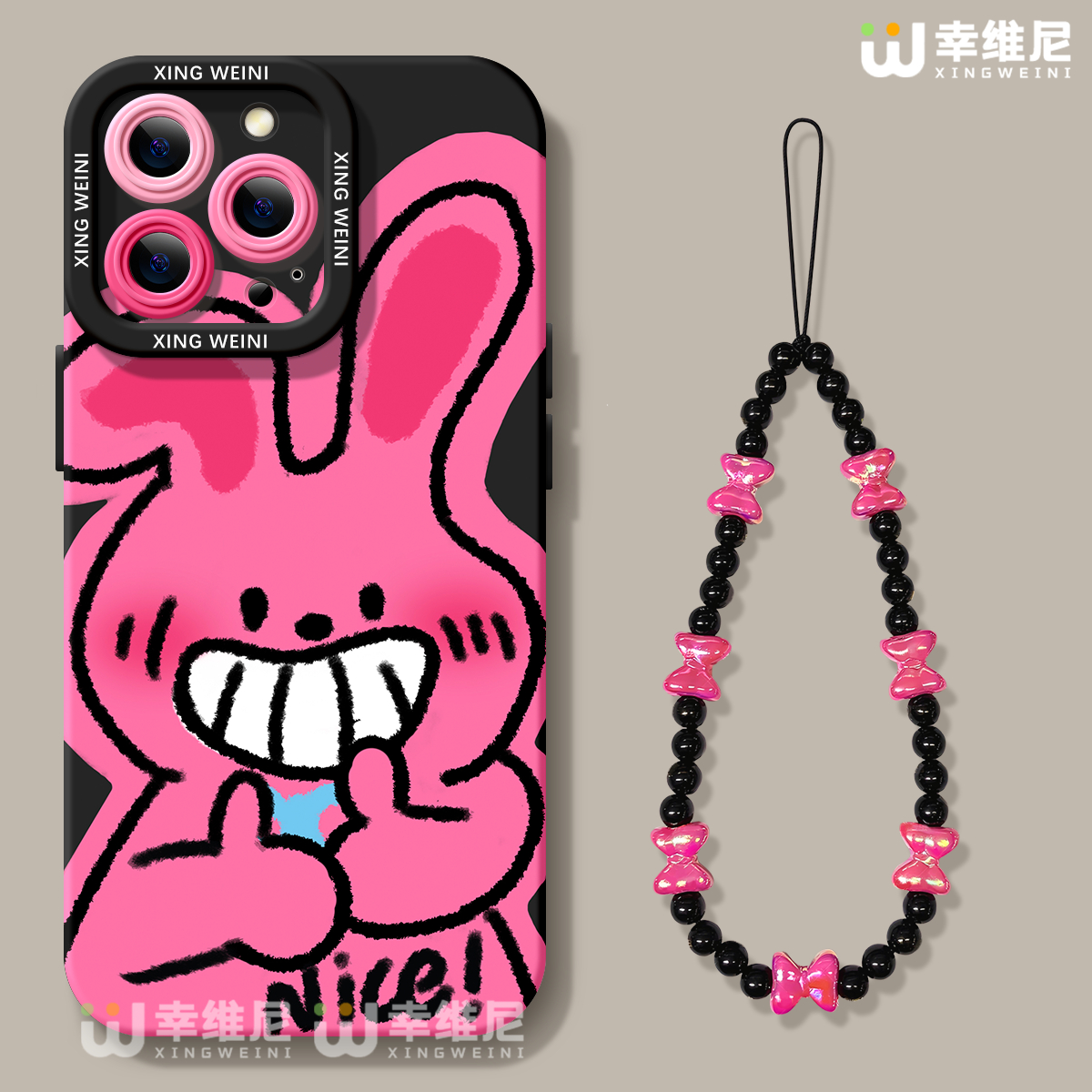 适用苹果17手机壳女款iphone16pro保护套15plus全包14promax防摔11/12/xr软se外8plus硅胶13pro好看兔子17Air