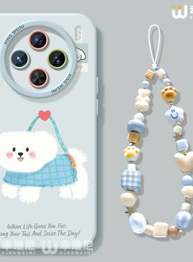 适用vivox300手机壳女款x200s保护套x100pro硅胶x80全包防摔x90pro+新款x200promini篮子小狗pro+软x60外x90s