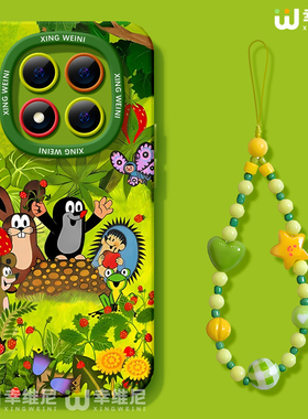 适用红米note15pro手机壳女款note14保护套小米note13硅胶Turbo4防摔12pro全包note11/10鼹鼠故事软12turbo外