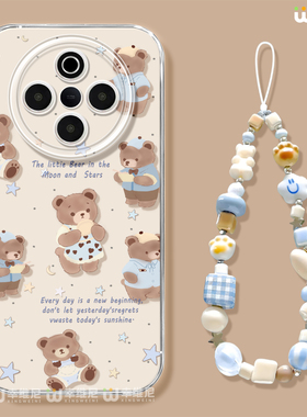 适用vivoY500手机壳女款y300pro保护套y95硅胶y200全包y100防摔y300i透明y19可爱小熊y33s新款y35软壳vivoy97