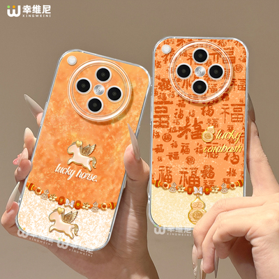 适用oppofindx9手机壳马年findx8pro保护套ultra全包新年x6透明x5硅胶0pp0祥瑞小马x7pro防摔x3pro软k13turbo