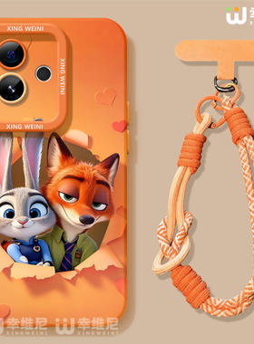 疯狂动物城适用真我gt8pro手机壳gt7尼克新款realme硅胶gt5全包gt2pro狐狸gt大师探索版v70s朱迪neo7软gtneo6