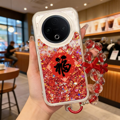 2026适用vivoY300pro手机壳流沙红y200pro保护套新年y52s硅胶y100全包y100防摔vivoy55马年y78福字y33s本命年