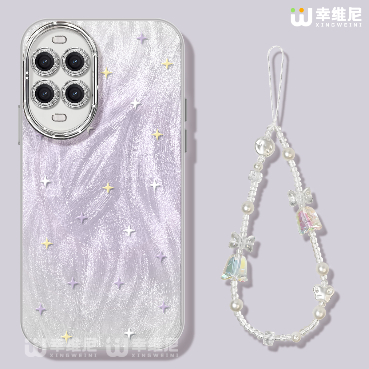 适用华为nova14手机壳女款nova13pro保护套全包novo12镜头膜11防摔7se活力版10紫色星星8硬壳9外nova14ultra