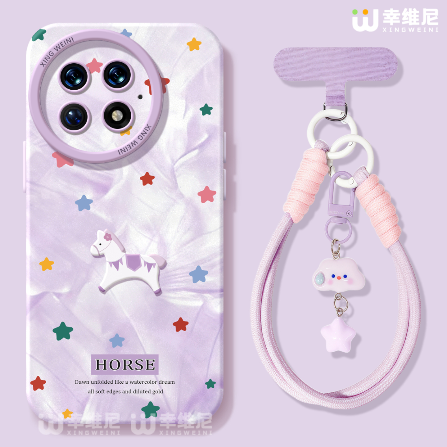 适用一加15手机壳女款1+12保护套硅胶一加10全包13T防摔9pro外壳9rt新年小马ace5竞速版新款1+10pro软壳+Ace6