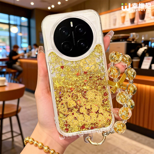 2026年适用荣耀magic8pro手机壳magic7本命年新年magic6全包马年硅胶魔术5por流沙小马magic4本命magic3红色