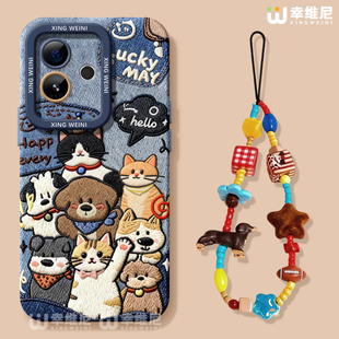 v70s牛仔小猫neo7软gtneo6 realme硅胶gt5全包gt2pro防摔gt大师探索版 适用真我gt8pro手机壳女款 gt7保护套新款