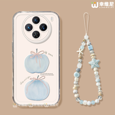 适用vivox300手机壳女款x200s保护套x100pro硅胶s30全包s18防摔s19新款promini蓝色苹果s20软s50外x80透明x90