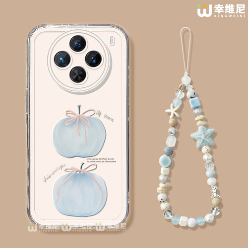 适用vivox300手机壳女款x200s保护套x100pro硅胶s30全包s18防摔s19新款promini蓝色苹果s20软s50外x80透明x90