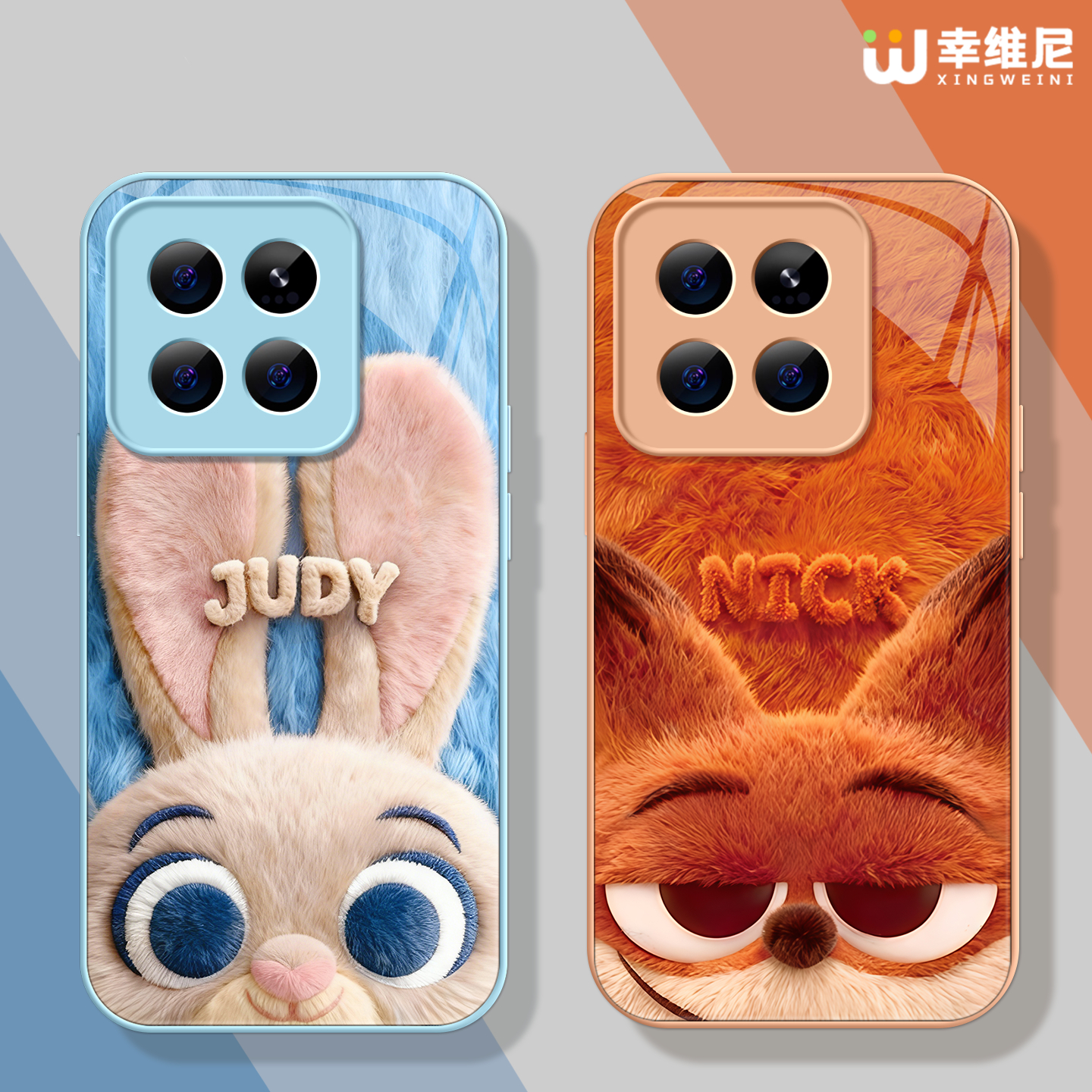 适用小米17promax手机壳15spro疯狂动物城小米14ultra全包情侣13pro玻璃11青春10毛绒尼克朱迪12pro新款civi5