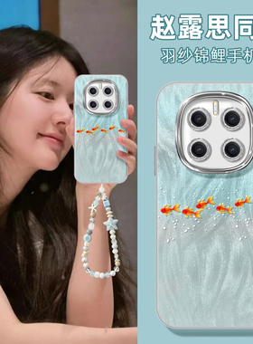 适用荣耀magic8手机壳x40女款magic5保护套新款magic6全包x60pro镜头膜x70i防摔5por个性锦鲤x50外magic7pro